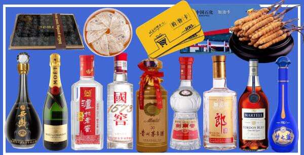 东明县鑫彩烟酒经营部