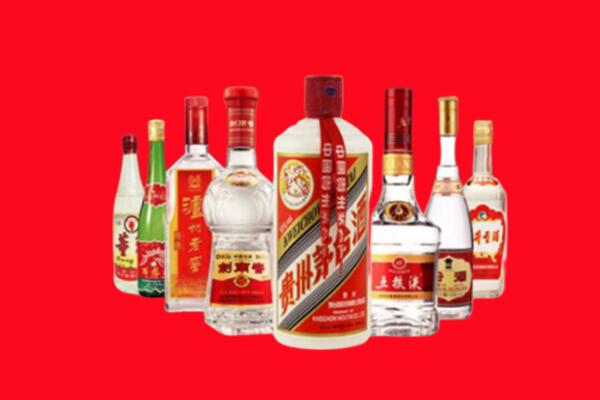 东明县回收名酒