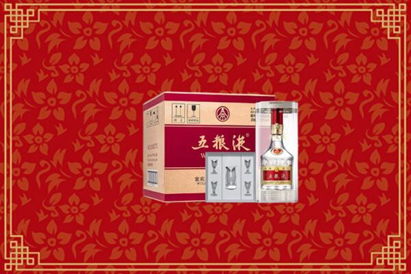 高价求购：东明县回收五粮液