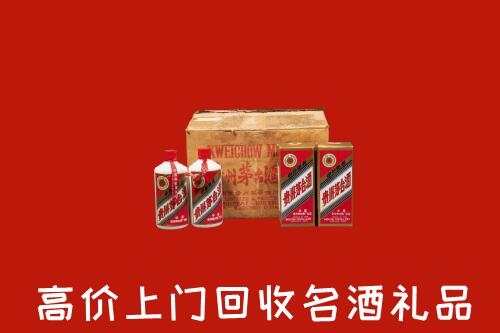 东明县回收铁盖茅台酒