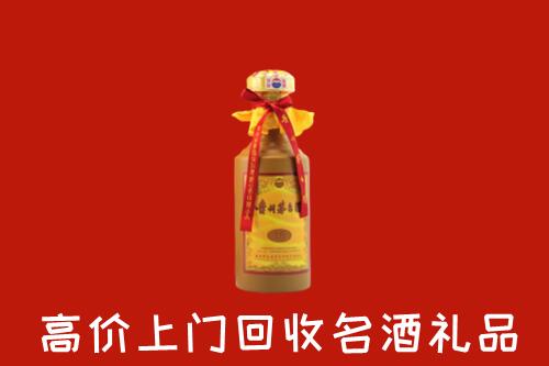 东明县回收十五年茅台酒