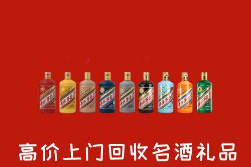 东明县回收纪念茅台酒