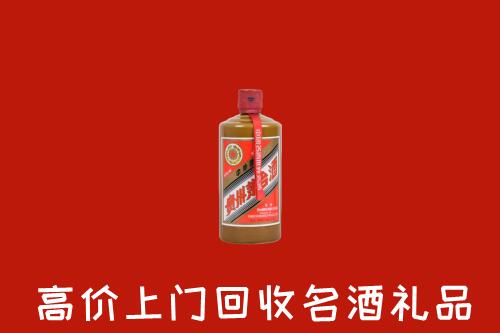 东明县回收陈酿茅台酒